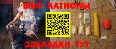 кокаин колумбия Камышлов