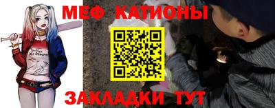 альфа пвп Кандалакша