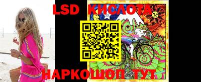 кокаин колумбия Камышлов