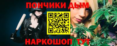 кокаин колумбия Камышлов