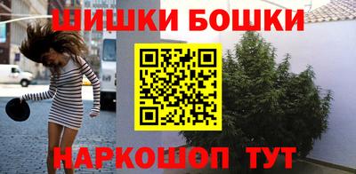альфа пвп Кандалакша