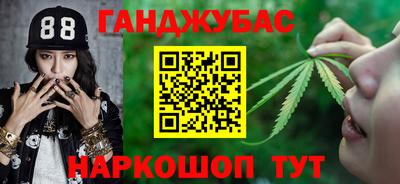 кокаин колумбия Камышлов