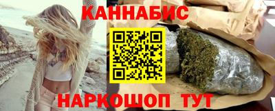 кокаин колумбия Камышлов