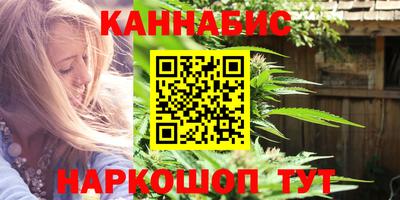 альфа пвп Кандалакша
