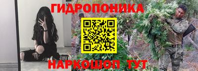 кокаин колумбия Камышлов