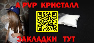 кокаин колумбия Камышлов