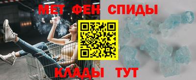 кокаин колумбия Камышлов