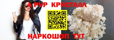 кокаин колумбия Камышлов