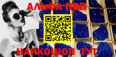 кокаин колумбия Камышлов