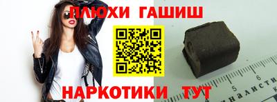 кокаин колумбия Камышлов