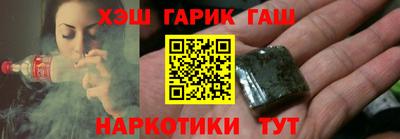 кокаин колумбия Камышлов