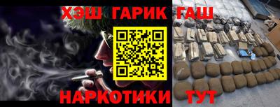 кокаин колумбия Камышлов