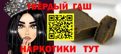 кокаин колумбия Камышлов
